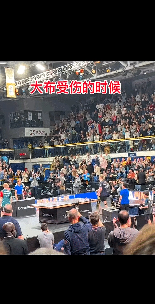 布雷顿森林体系的崩溃