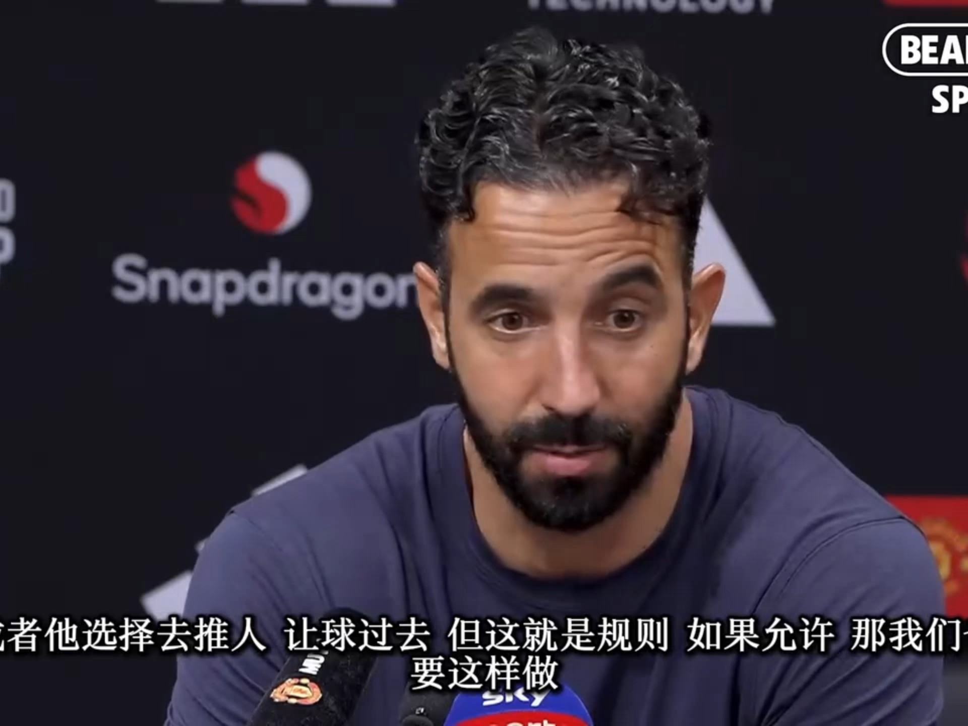 关于赛后阿森纳备战CBA季后赛,绝杀压哨细节曝光,态度坚定,团队化学反应显著的信息 关于赛后阿森纳备战CBA季后赛,绝杀压哨细节曝光,态度坚定,团队化学反应显著的信息