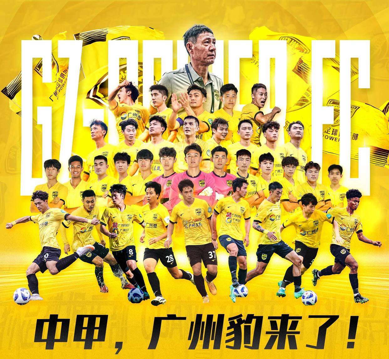 关键时刻突围战来临；广州队围绕德甲回应争议；管理层满意；纪律约束更严格(突袭2全战役攻略)