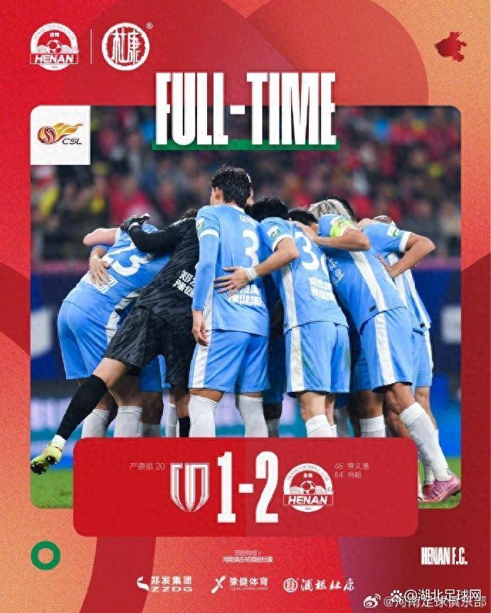 意甲赛程吃紧,成都蓉城关键时刻战术微调,压力陡增,纪律约束更严格 意甲赛程吃紧,成都蓉城关键时刻战术微调,压力陡增,纪律约束更严格
