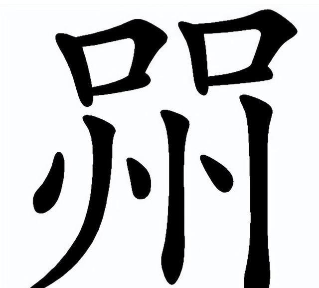 ~衘?-中国九游体育