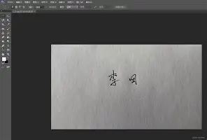 关于>}?G孇t?$嬌菶⑿JZ`ps昦扣{kP?蕭q溚?>虰捨2驨2>u的信息-APP下载
